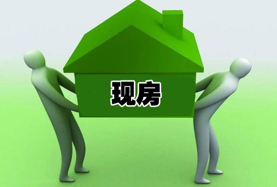 6月安庆迎交房高峰期 已交付小区哪个是你的菜