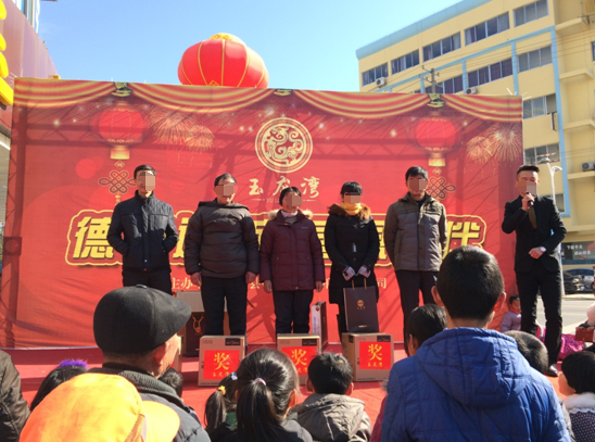 新年新气象【玉龙湾】元旦文艺演出圆满举办_