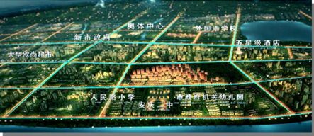 大发宜景城购房节热力全城 团购盛惠8.5折掀购