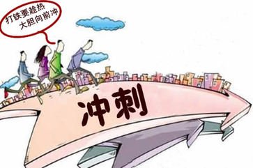 安庆楼市悄然开启年底“冲刺”模式