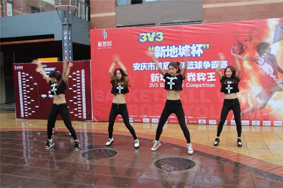3V3新地城杯安庆市首届街头篮球争霸赛火热