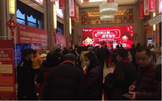 让新年更有味儿!吾悦广场年货节热闹开市_房产
