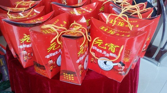 元宵意 团圆  情人终 眷属  丹东五金城开年庆双节