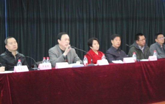 辽宁省第22期物业管理从业人员培训班正式开
