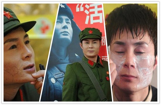 小伙整容成雷锋+别忙着留名赶紧做好事去吧