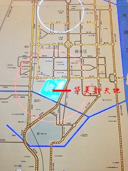 华美新天地商业综合体 惊喜即将上演敬请期待