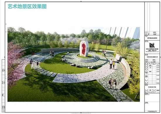 安阳市迎宾公园即将开工建设 你想了解的都在