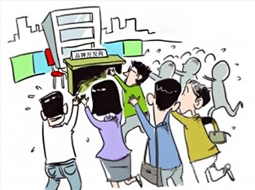 开发商靠谱房子才靠谱 安阳品牌开发商楼盘推