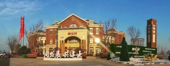 3月1日,安阳市建筑施工工地扬尘治理规范观摩