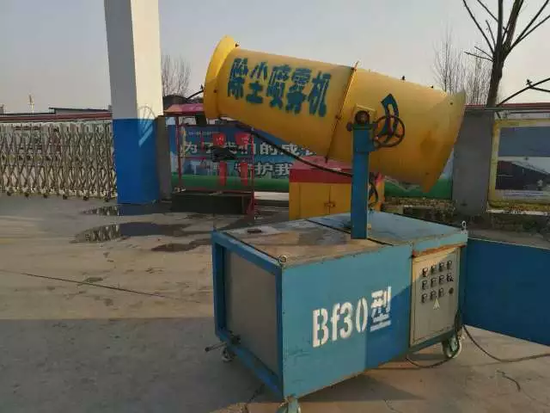 3月1日,安阳市建筑施工工地扬尘治理规范观摩