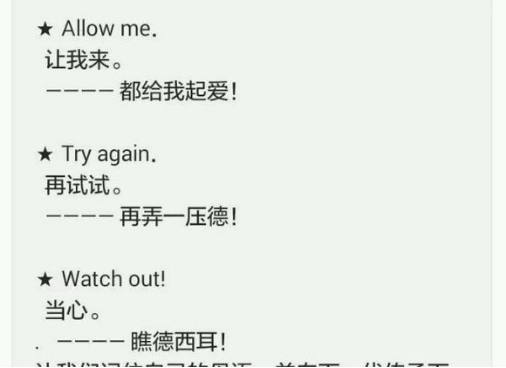 老师(si)儿!碧桂园包场瞧电影,来不来?_房产-安