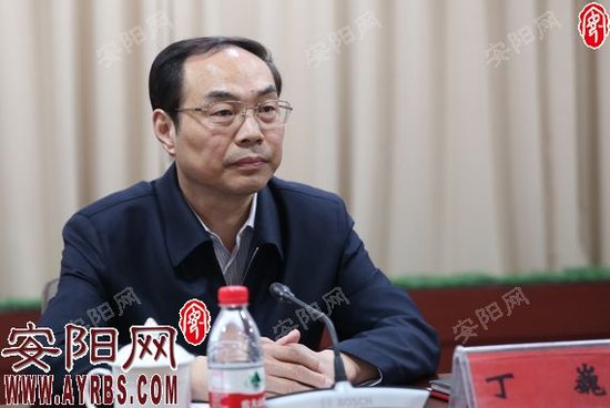 省委决定:李公乐同志任中共安阳市委书记_房产