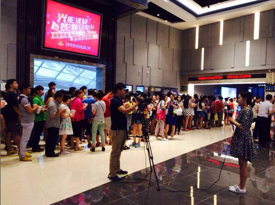 安阳万达影城成功举办豫北首次IMAX探索之旅宣讲会_房产-安阳_腾讯网