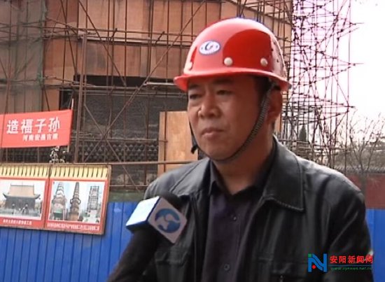 新中国成立来首次大修 文峰塔维修工作将于6月
