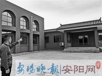 安阳县社会福利中心明年启用_房产-安阳