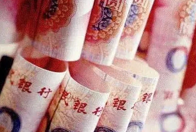 还贷新鲜事:提前还清交罚金!_房产-安阳