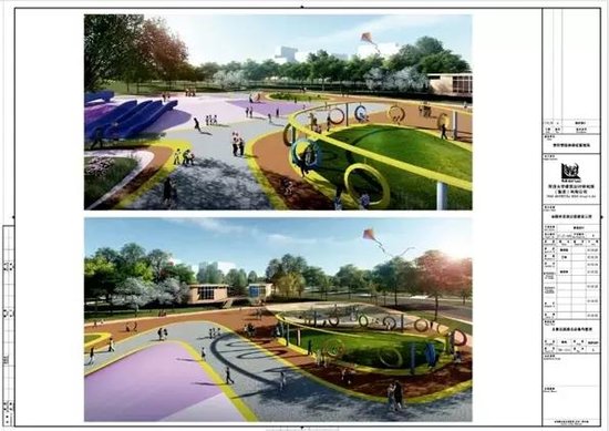 安阳市迎宾公园即将开工建设 你想了解的都在