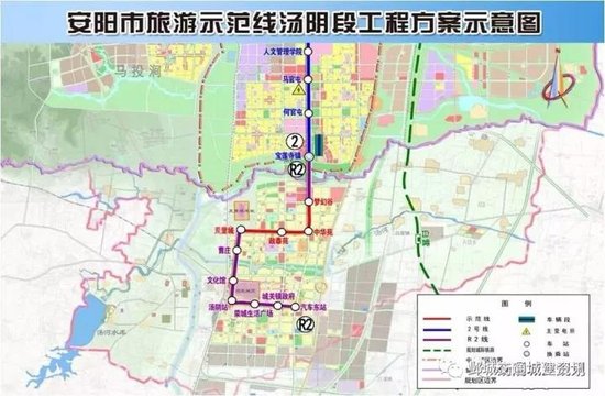 另外,从我市的轨道交通线网总体规划中显示,该线路为安阳城市轨道交通