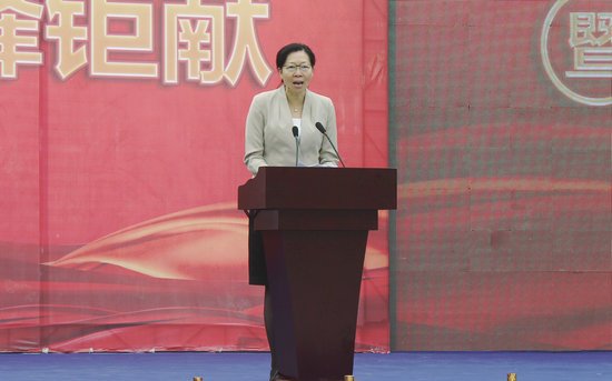 月星·欧蓓莎环球港项目启动暨招商中心开放庆