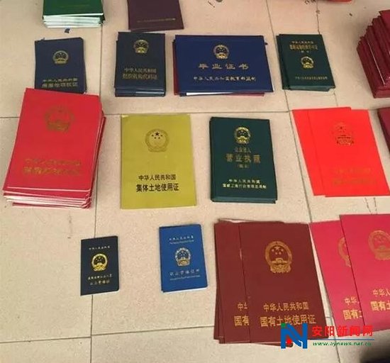 小广告上刻章办证你敢信吗?看警察蜀黍如何一