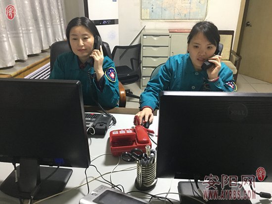 急救中心调度员累么 11776251.jpg
