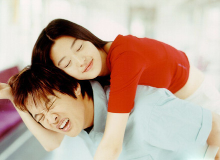 食草男 被 食肉女  土崩瓦解 