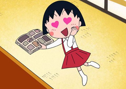 12星座<em>女的好色</em>指数_星座_腾讯网