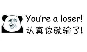 金牛巨蟹如此爱较真