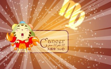 当12星女爱上你之后_星座_ 腾讯网 