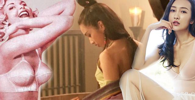 <em>胸罩随意扔有大麻烦</em>_星座_腾讯网