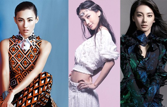 星运播报第<em>十二</em>期:评选你心中的<em>12星座</em>代言女