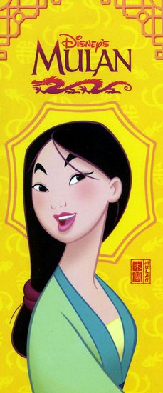 射手座—花木兰