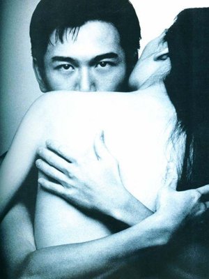 盘点 三不 <em>暧昧</em>星座<em>男</em>_星座_腾讯网