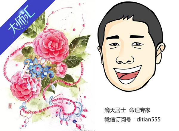 什么面相男人最抠门