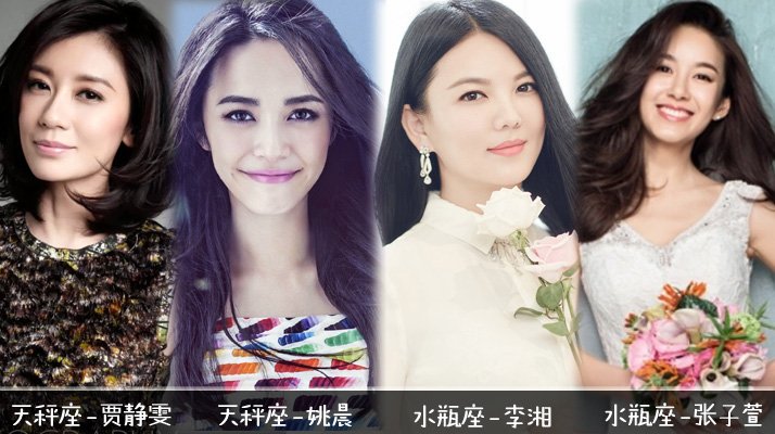 顺其自然水瓶座女生女生动漫双鱼座壁纸图片