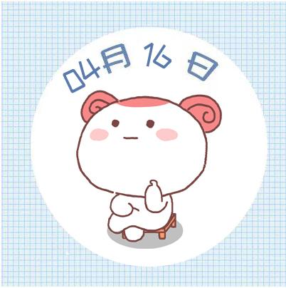《呦呦说热剧》736期