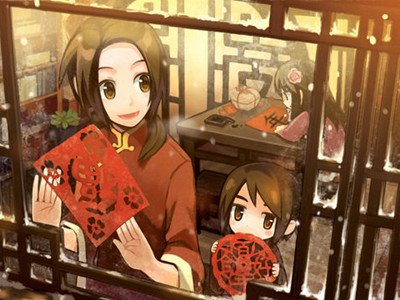 12生肖龙年一月运势_星座_腾讯网