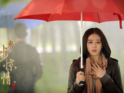 12星座男的真爱密码