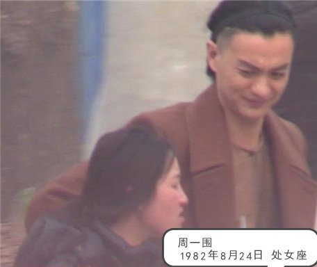 射手座水逆,a射手的却是处女座?十二星座狮子座和天秤座配吗图片