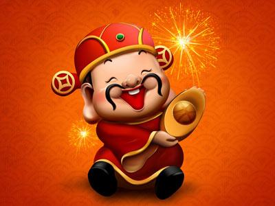 梦境看谁是你的财神 - 丽音艳影的日志 - 517论