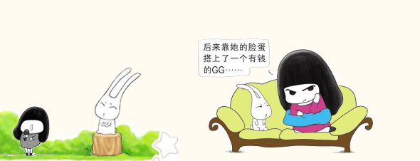 <em>星运</em>播报第十六期:闹闹<em>女巫</em>店-星座是一种lifes