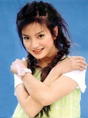 嫁入豪门的星女面相