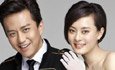 Deng Chao Sun Li Wang ouders, kinderen