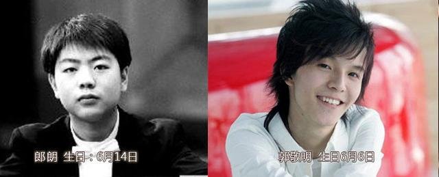 <em>双子处女</em>座,出名早_星座_腾讯网