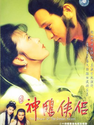 12星座对应<em>金庸小说</em>_星座_腾讯网