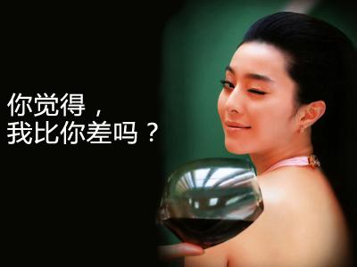 <em>狮子</em>是<em>虚荣</em>自恋狂?_星座_腾讯网