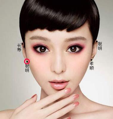 长啥痣女人非娶不可 - 随缘易士 - 随缘易士金口诀 长啥痣女人非娶不可