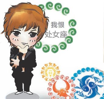 <em>为啥</em>人人围攻<em>处女</em>座_星座_腾讯网