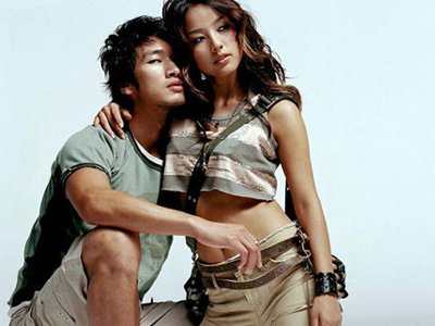 <em>最宠爱</em>女友的生肖男