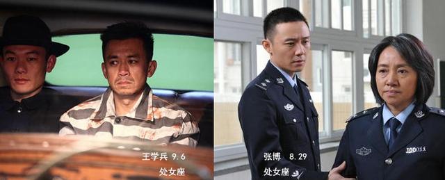 12星座出事年龄排行_星座_腾讯网
